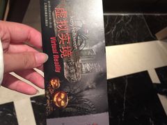 -上海浦东嘉里大酒店
