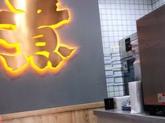 -沪上阿姨鲜果茶(新人民商场步行街店)