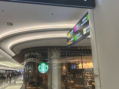 -星巴克(成都天府机场2店)