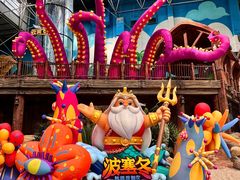 -波塞冬旅游度假区