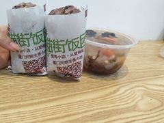-猫街饭团(顶澳仔猫街店)