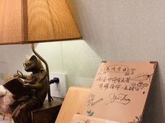 -春风·有糖(崇宁路店)