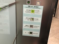 -欣叶食艺轩