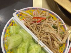-芦月轩羊蝎子(太平桥店)