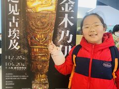 -东方童画少儿美术(金桥体验馆)