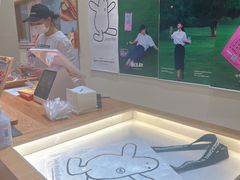 -分子跳动鲜活面包(五一大道店)
