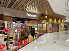 -帕帕拉兹宠物(亚洲旗舰店)