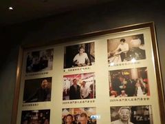 -度小月(百老汇美食街店)