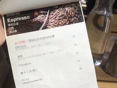 -无牌咖啡&酒馆
