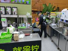 -Yes Lemon就是柠·手打柠檬茶(苏州中心一店)