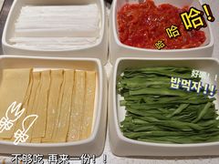 -海底捞火锅(万达广场店)