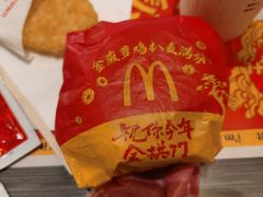 -麦当劳(西单明珠店)