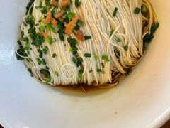 葱油开洋拌面-同得兴 Since·1995 传统苏式面馆(十全街店)