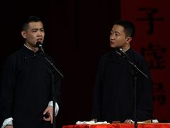 -青曲社相声(易俗街区店)