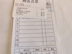 -胜记酒家(荔枝公园店)