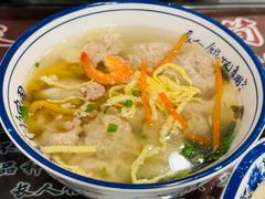 -长人馄饨铺(解放街店)