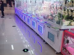 -松浦·观江国际