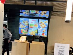 -麦当劳(国际社区店)