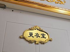 -JOJO实景沉浸侦探剧本杀(大悦城店)