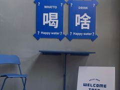 -小淘圆儿·四季口味蛋糕
