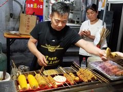 -小魏哥果仁烤面筋