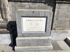 -王府井天主教堂