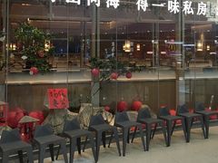 -食锦记·福建私房菜(浦西万达店)