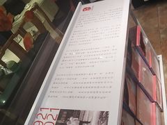 -赵家馆(燕山大街店)