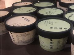 -湊湊火锅·茶憩(南京万象天地店)