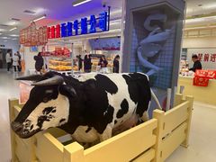 -红星前进面包牛奶公司(君太店)