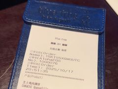 -blue frog蓝蛙(长泰广场店)