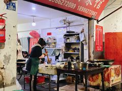 -吴长子卤菜馆(统一街店)