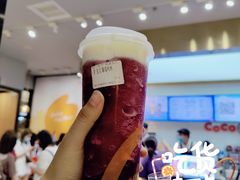 -CoCo都可(合生汇店)