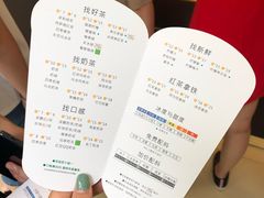 -1点点(798艺术区店)