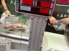 -大益烤鸡