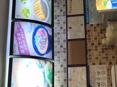 -李先生牛肉面大王(书院路店)