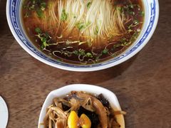 -同得兴 Since·1995 传统苏式面馆(十全街店)