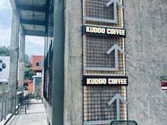 -KUDDO COFFEE(天河城店)