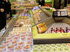 -糕材生•糕点•生日蛋糕(钟楼街店)