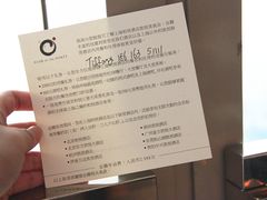 -上海柏悦酒店