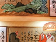 -先启半步颠·川菜小炒