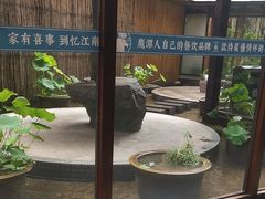 -忆江南·临江鱼馆