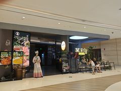 -成都银泰中心in99