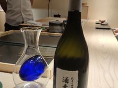 -鮨青(恒基名人购物中心店)