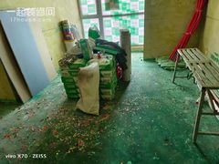 -一起装修网(集团店)