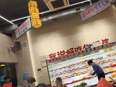 -黔哆哆地摊酸汤火锅(清湖店)