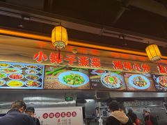-毛家饭店(长沙南站店)