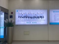 -谐和贝康宠物医院24小时·宠保定点(急重症转诊中心)