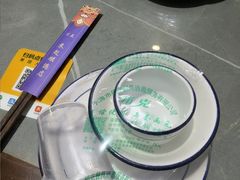 -东起顺总店(中山门店)