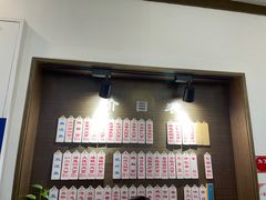 -伟记奥面馆(养育巷店)